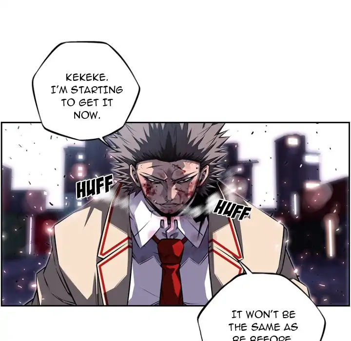 Supernova Chapter 88 page 12 - Chapter 88: Episode 88