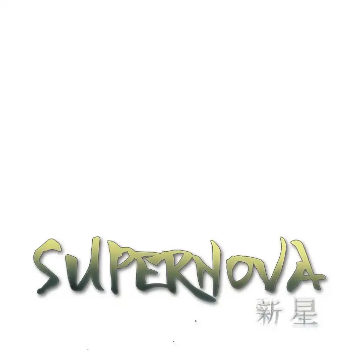 Supernova Chapter 88 page 24 - Chapter 88: Episode 88