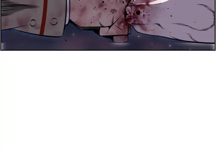 Supernova Chapter 89 page 2 - Chapter 89: Episode 89