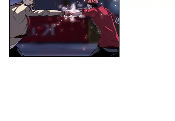 Supernova Chapter 89 page 4 - Chapter 89: Episode 89