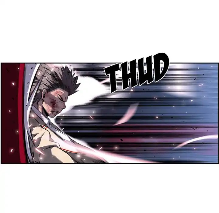 Supernova Chapter 89 page 74 - Chapter 89: Episode 89