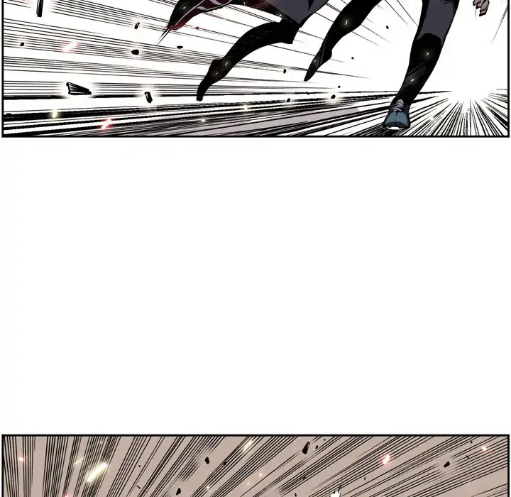 Supernova Chapter 9 page 36 - Chapter 9: Episode 9