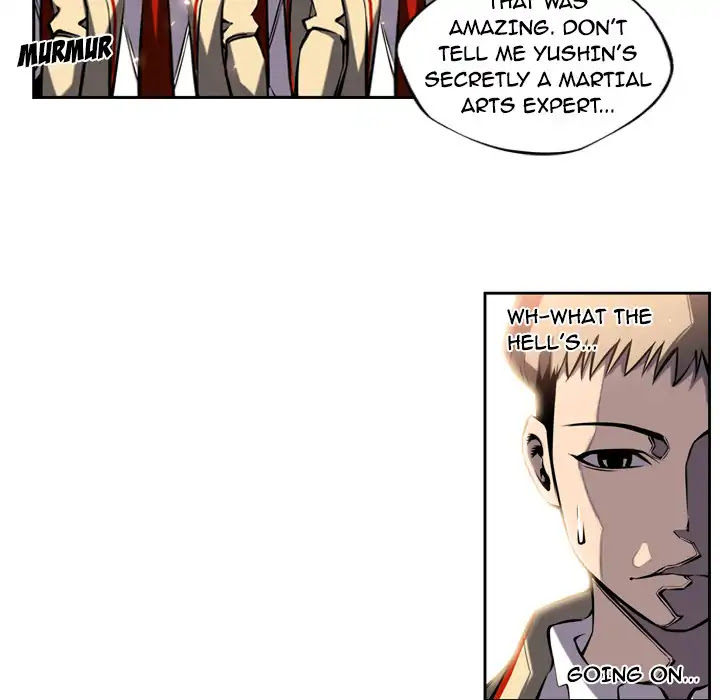 Supernova Chapter 9 page 6 - Chapter 9: Episode 9