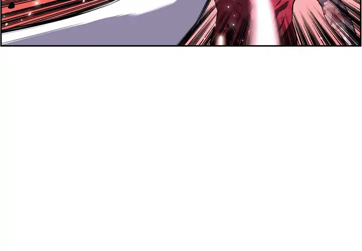 Supernova Chapter 91 page 2 - Chapter 91: Episode 91