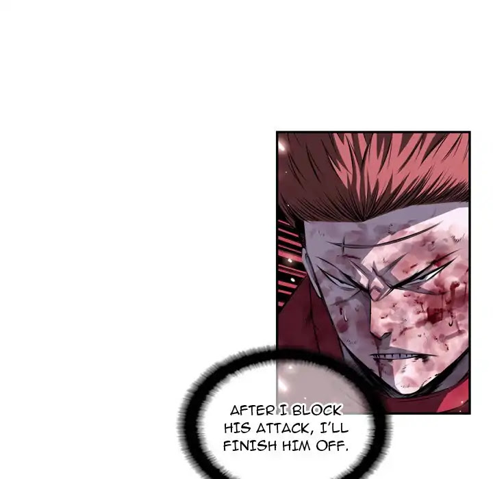 Supernova Chapter 91 page 6 - Chapter 91: Episode 91