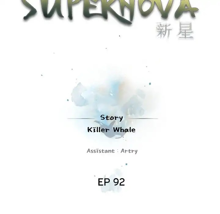 Supernova Chapter 92 page 37 - Chapter 92: Episode 92