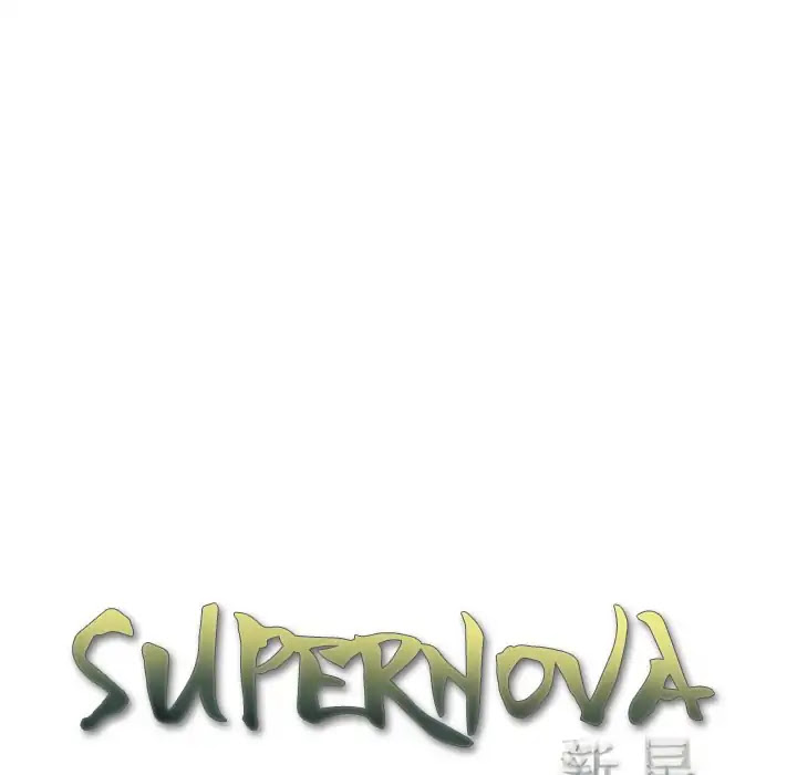 Supernova Chapter 93 page 19 - Chapter 93: Episode 93