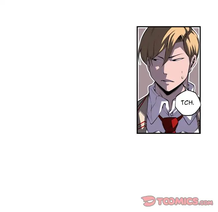 Supernova Chapter 93 page 6 - Chapter 93: Episode 93
