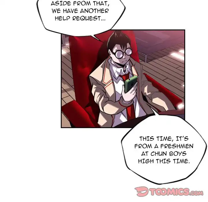 Supernova Chapter 94 page 18 - Chapter 94: Episode 94