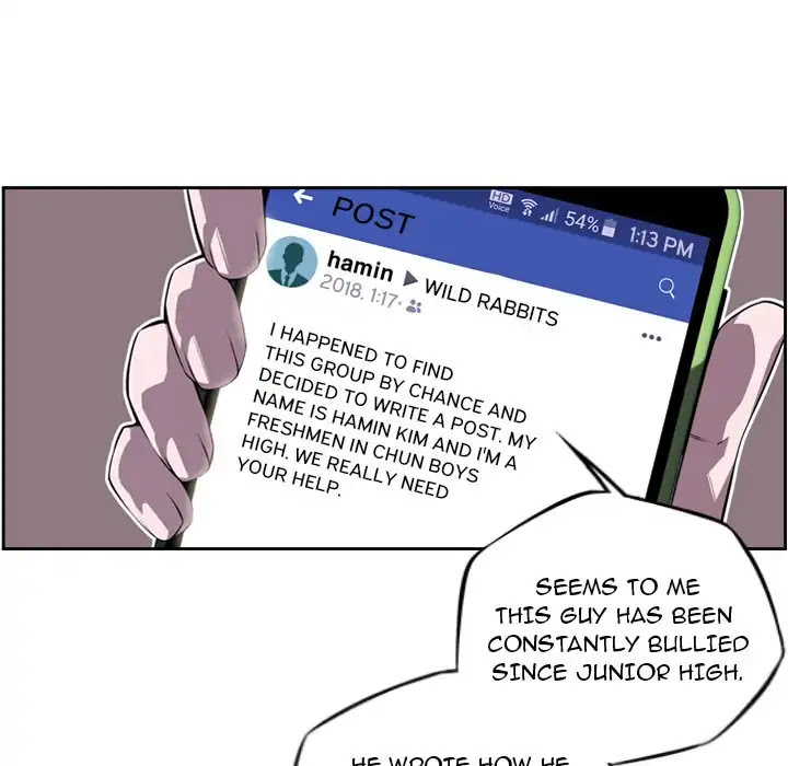 Supernova Chapter 94 page 19 - Chapter 94: Episode 94