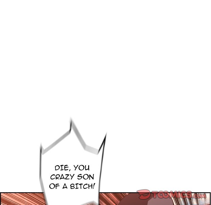 Supernova Chapter 95 page 74 - Chapter 95
