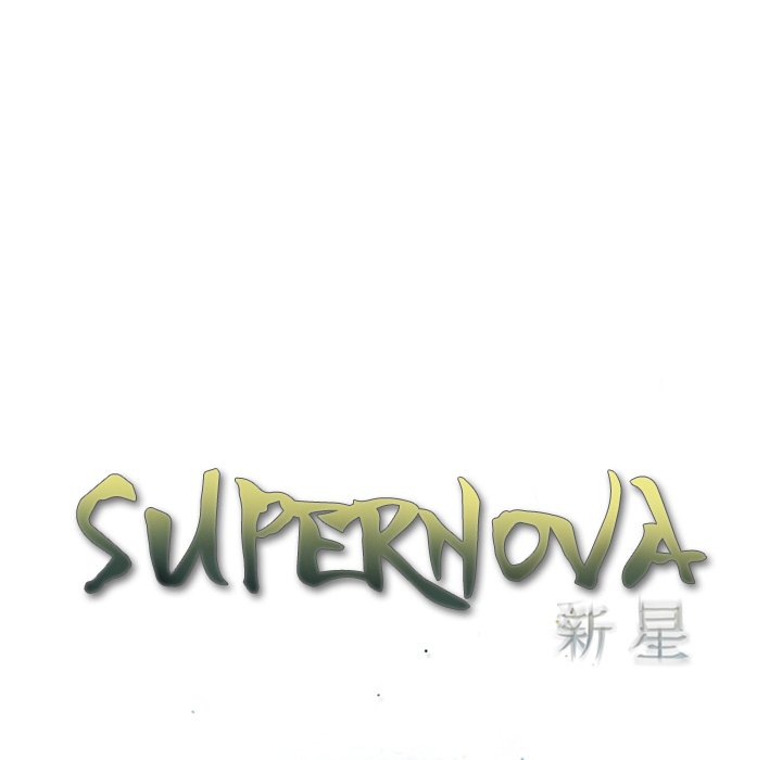 Supernova Chapter 96 page 8 - Chapter 96