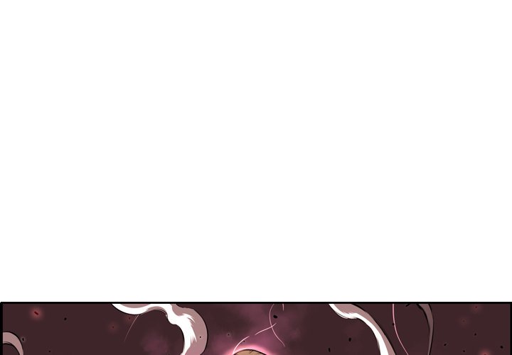 Supernova Chapter 97 page 1 - Chapter 97