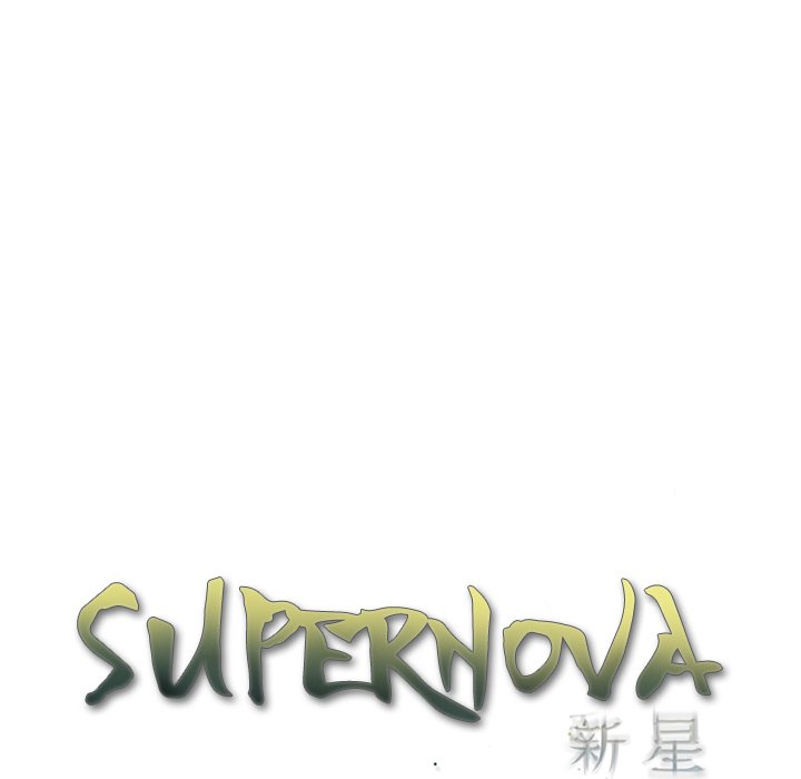 Supernova Chapter 99 page 17 - Chapter 99