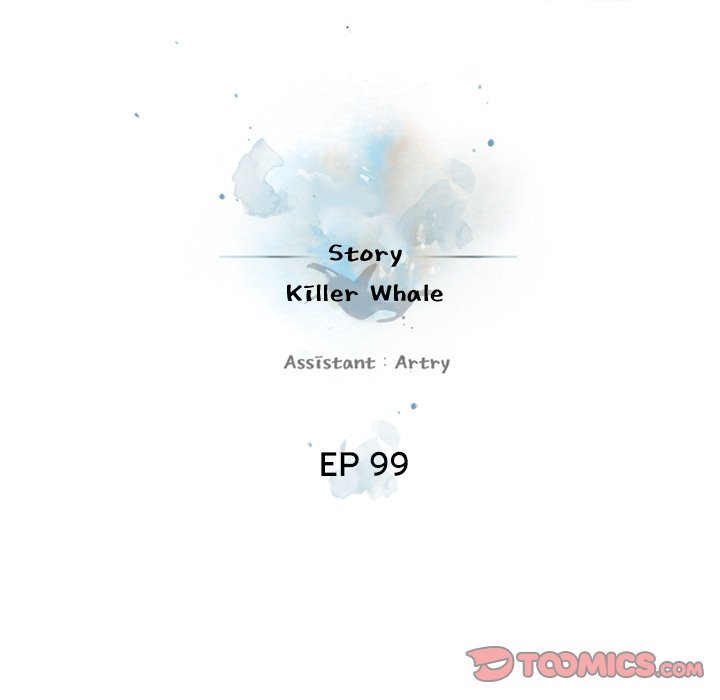 Supernova Chapter 99 page 18 - Chapter 99