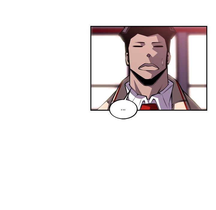 Supernova Chapter 99 page 21 - Chapter 99