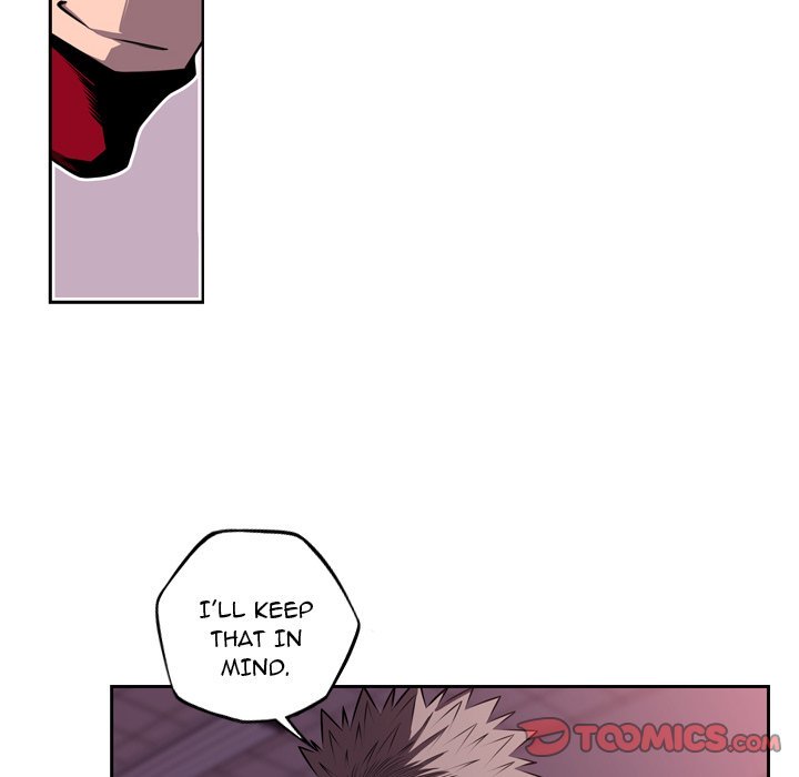Supernova Chapter 99 page 6 - Chapter 99