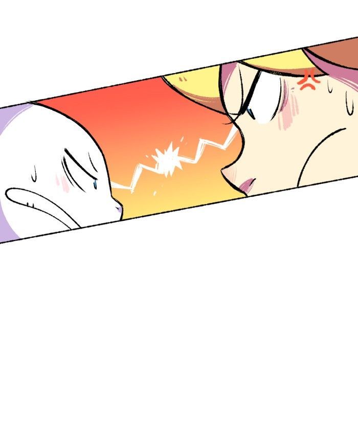 Supersonic Girl Chapter 12 page 11 - Chapter 12 : Coming for You