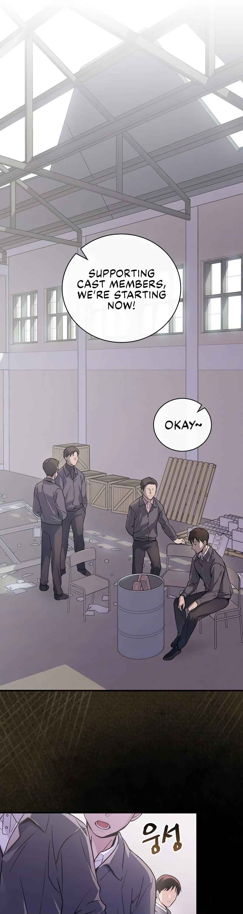Superstar From Age 0 Chapter 1 page 1 - Chapter 1