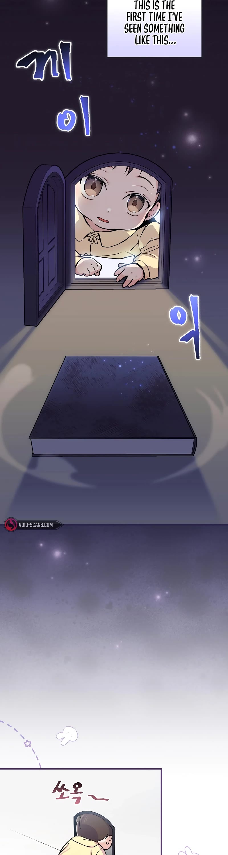 Superstar From Age 0 Chapter 1 page 22 - Chapter 1