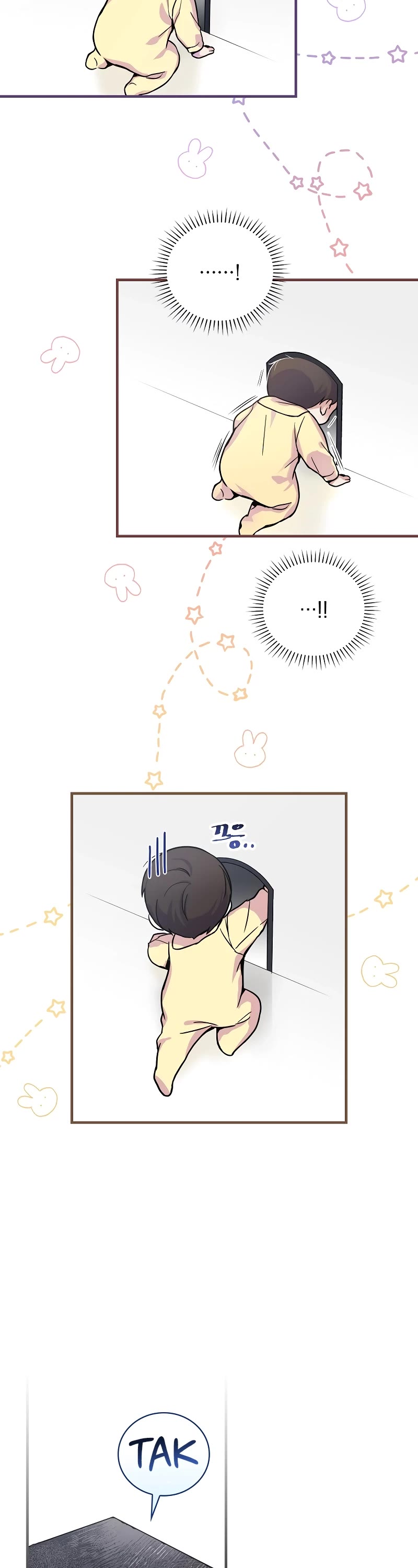 Superstar From Age 0 Chapter 1 page 23 - Chapter 1