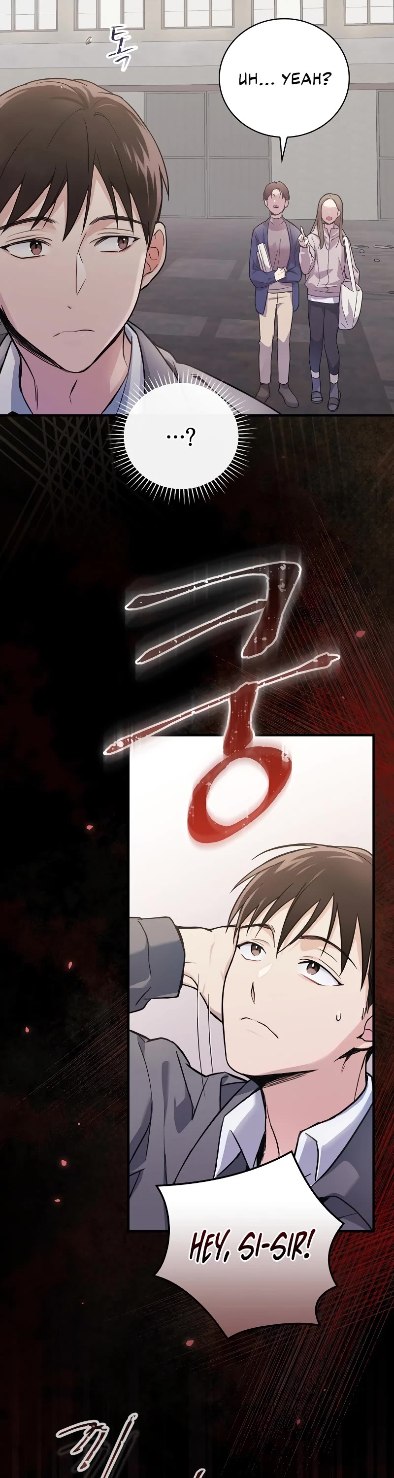 Superstar From Age 0 Chapter 1 page 3 - Chapter 1