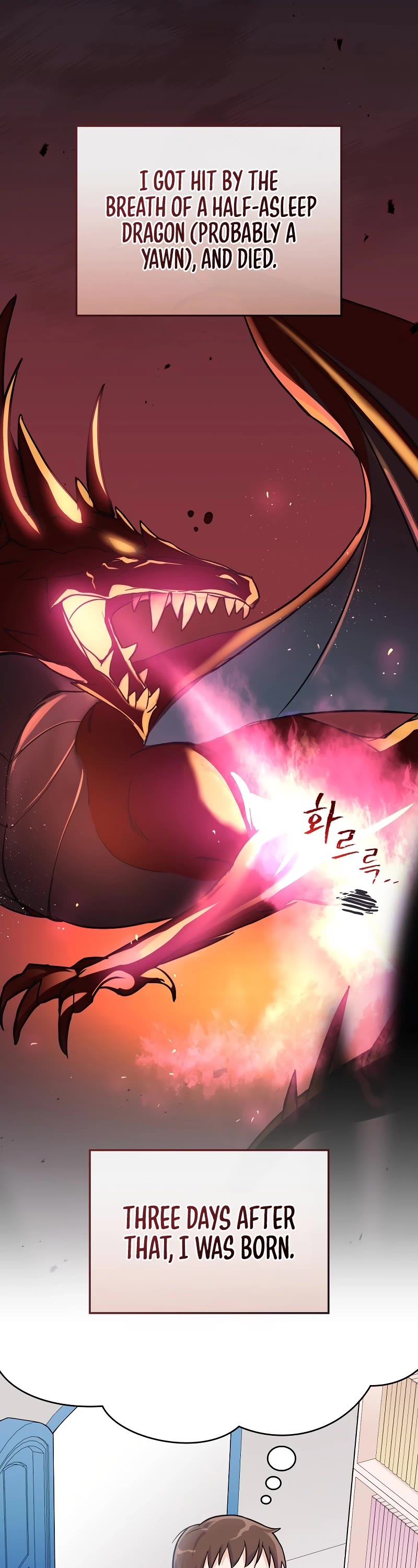 Superstar From Age 0 Chapter 1 page 33 - Chapter 1