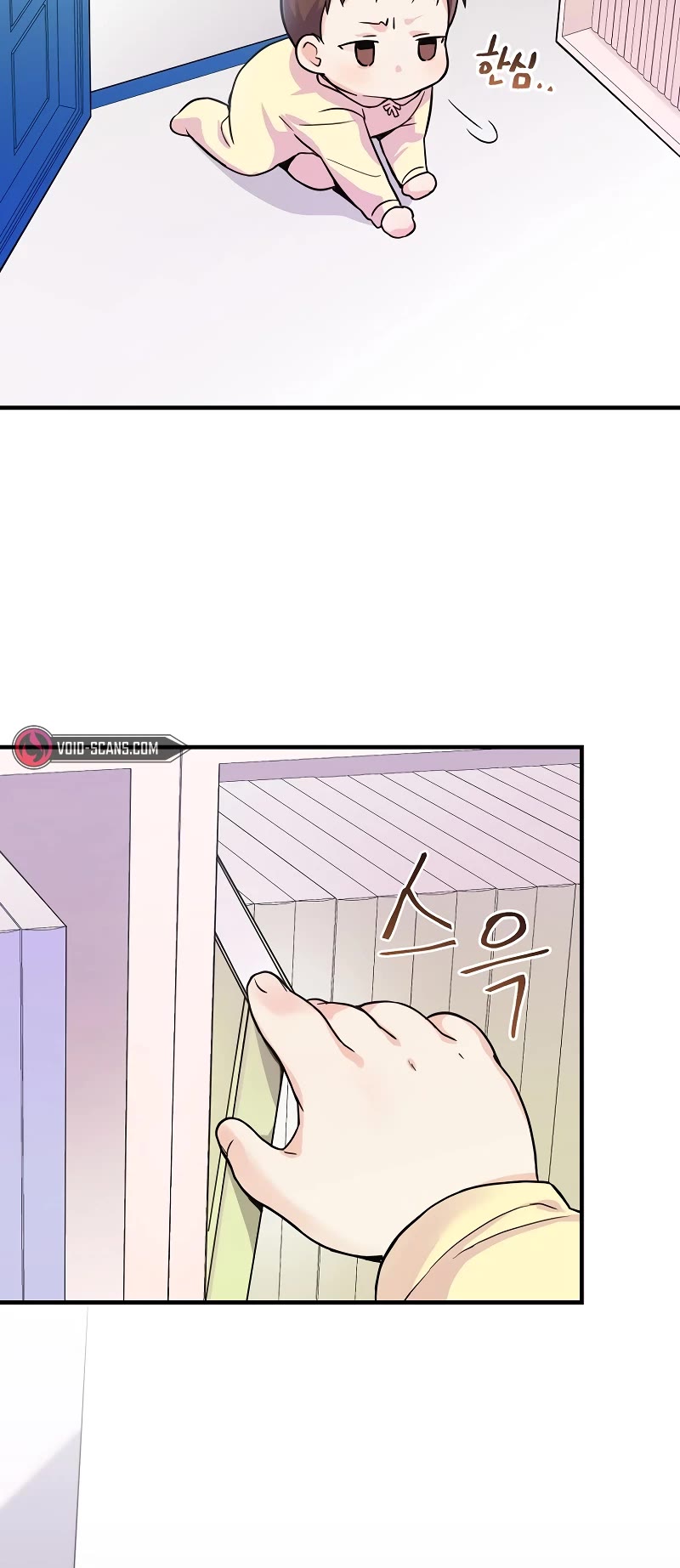 Superstar From Age 0 Chapter 1 page 34 - Chapter 1