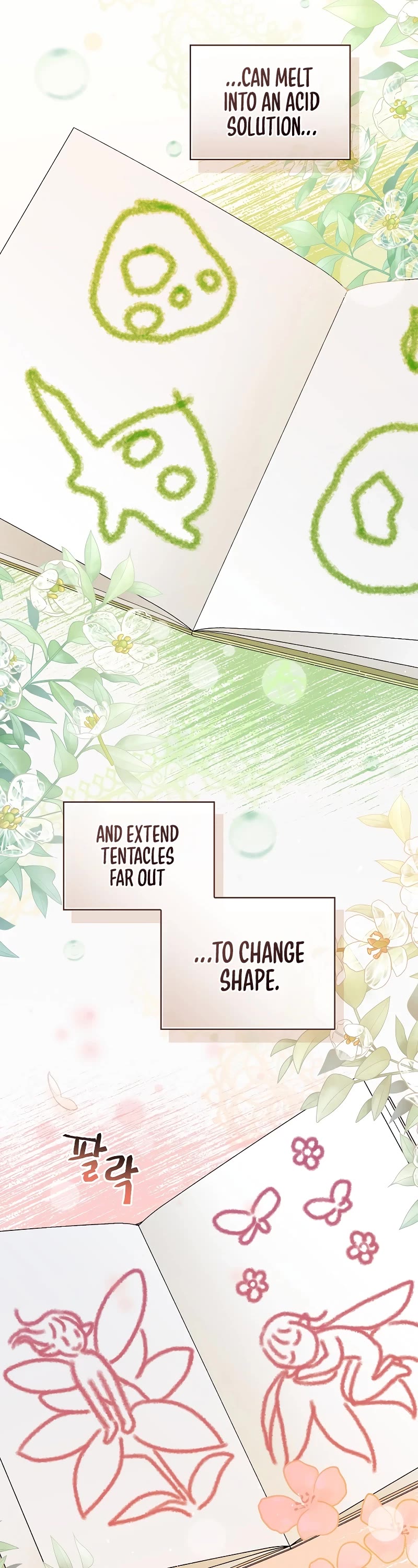 Superstar From Age 0 Chapter 1 page 36 - Chapter 1