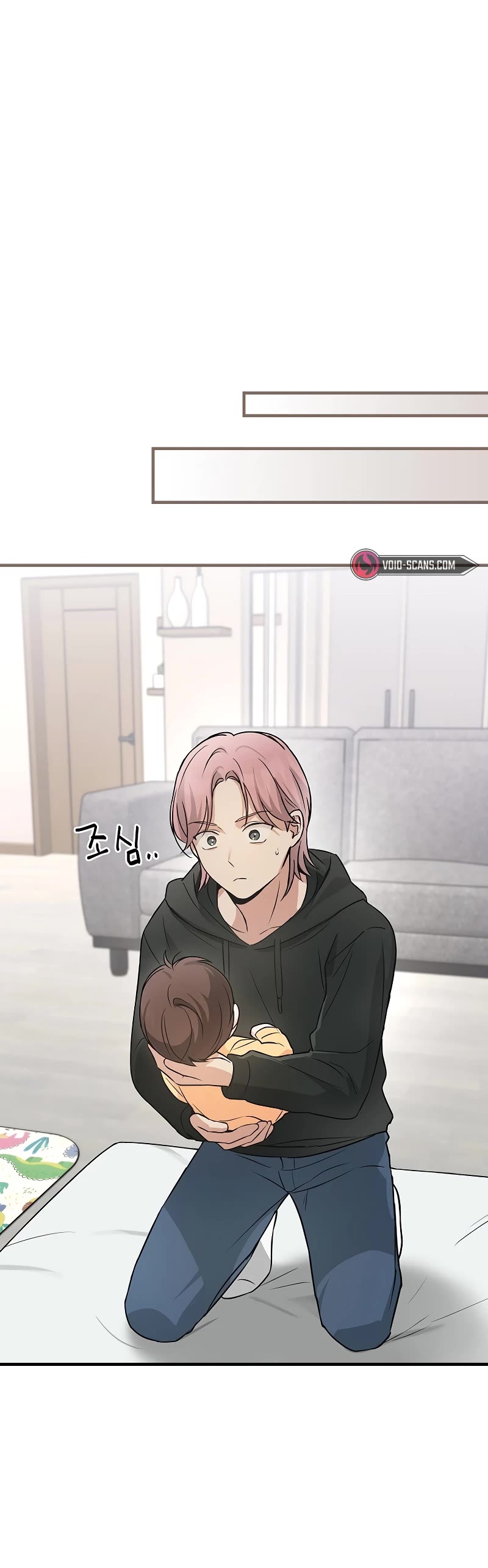 Superstar From Age 0 Chapter 10 page 14 - Chapter 10