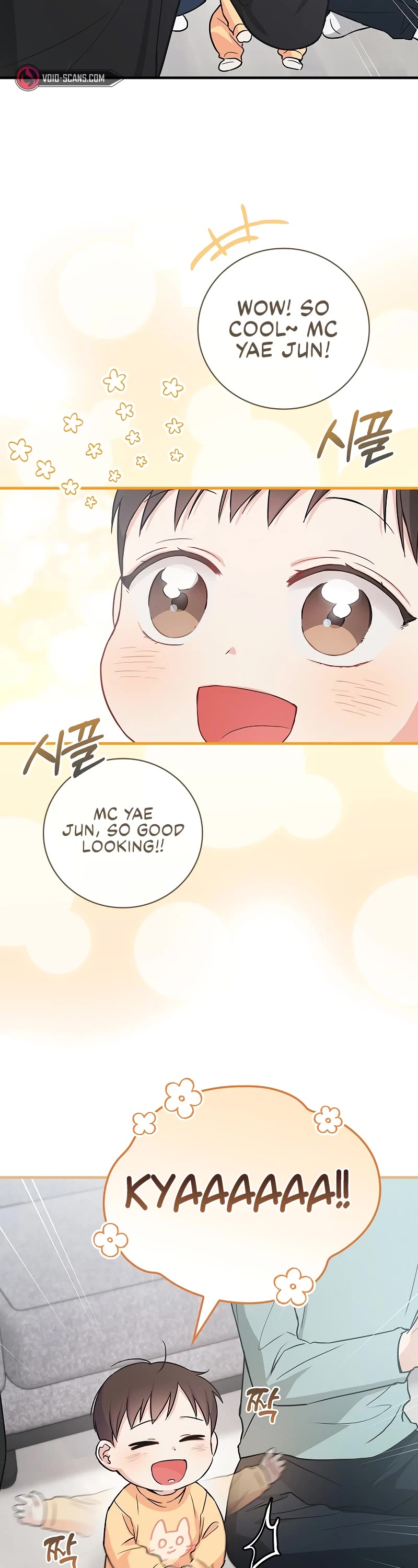 Superstar From Age 0 Chapter 10 page 2 - Chapter 10
