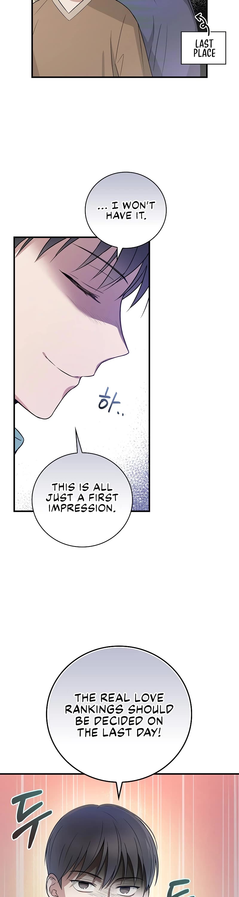 Superstar From Age 0 Chapter 10 page 22 - Chapter 10