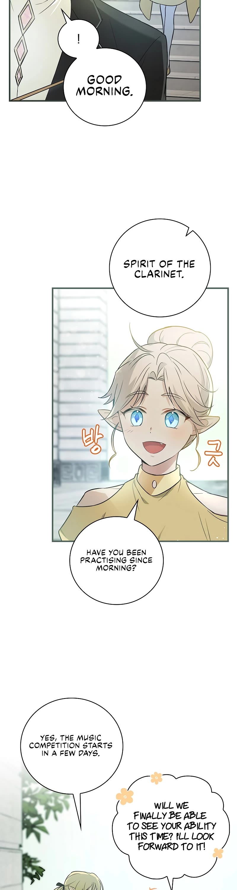 Superstar From Age 0 Chapter 10 page 32 - Chapter 10