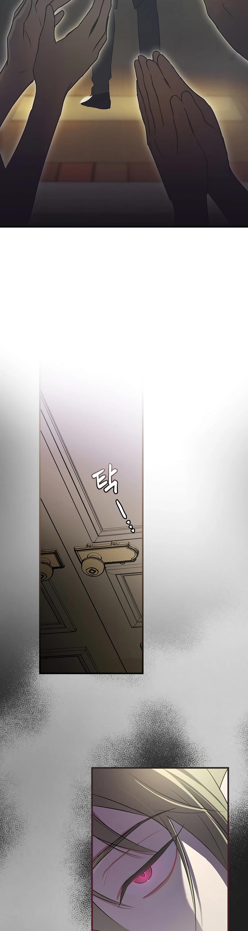 Superstar From Age 0 Chapter 10 page 37 - Chapter 10