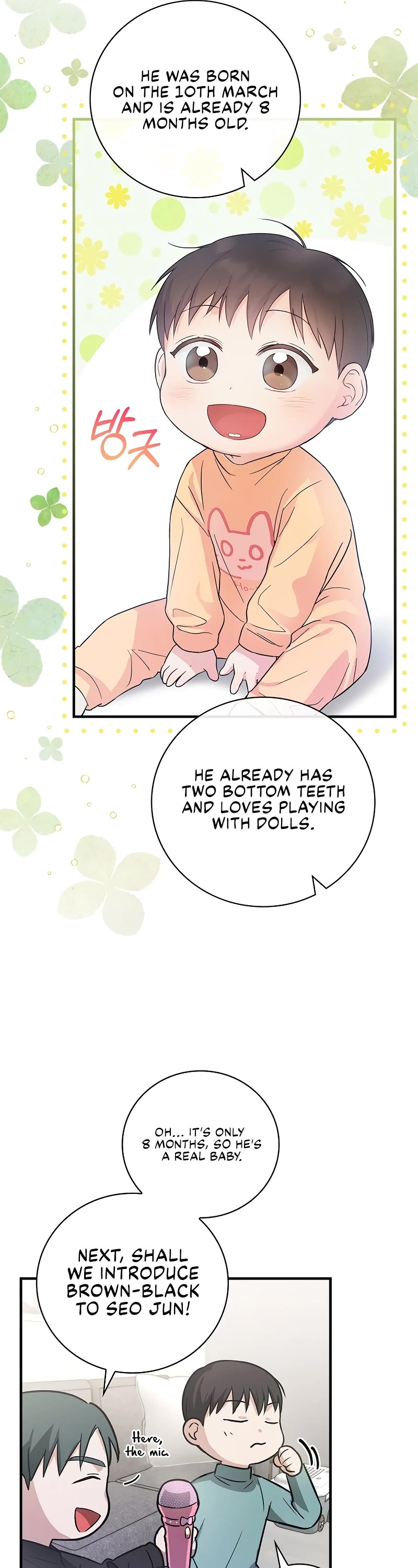 Superstar From Age 0 Chapter 10 page 6 - Chapter 10