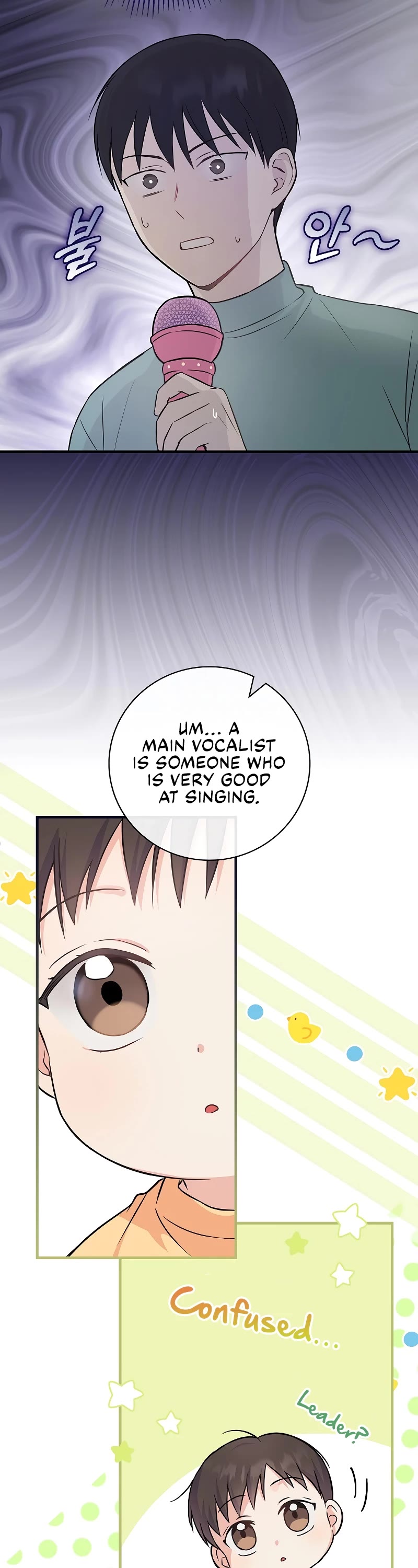 Superstar From Age 0 Chapter 10 page 8 - Chapter 10