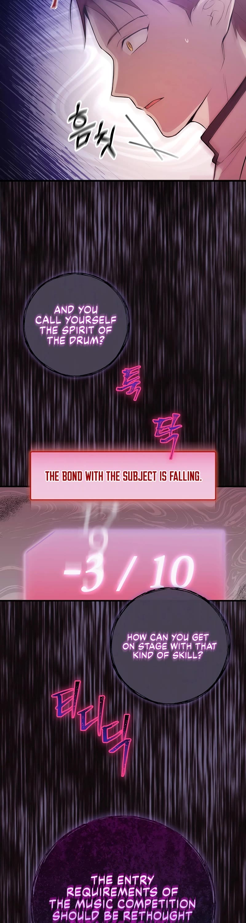Superstar From Age 0 Chapter 11 page 11 - Chapter 11