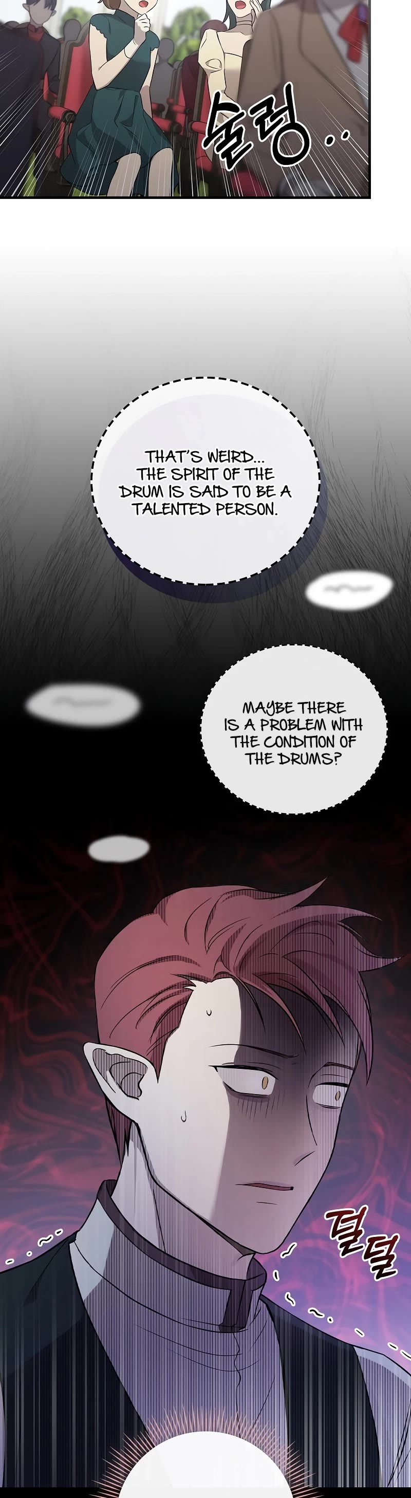 Superstar From Age 0 Chapter 11 page 13 - Chapter 11