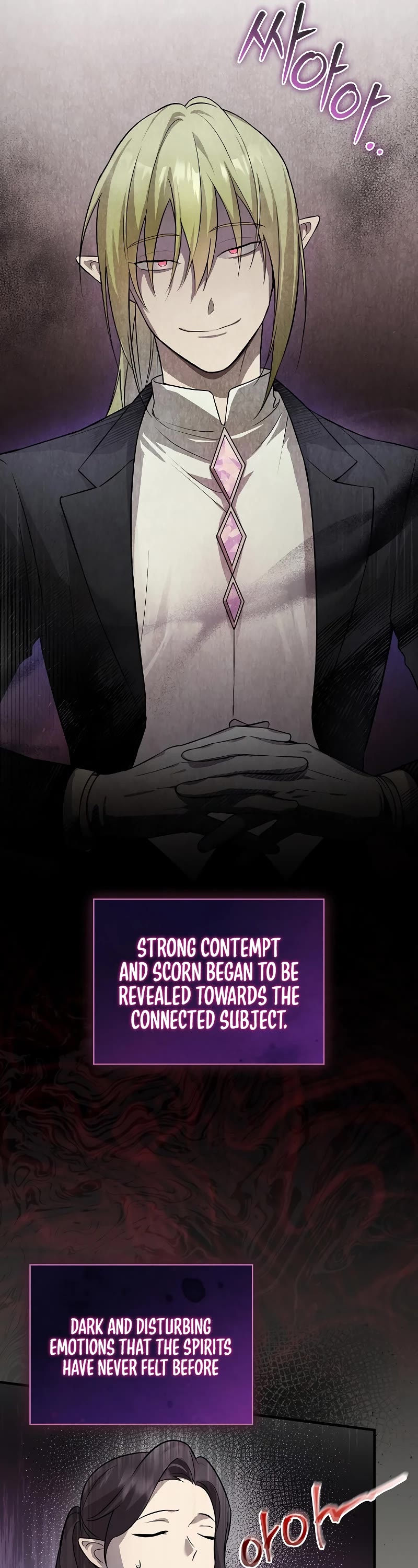 Superstar From Age 0 Chapter 11 page 15 - Chapter 11