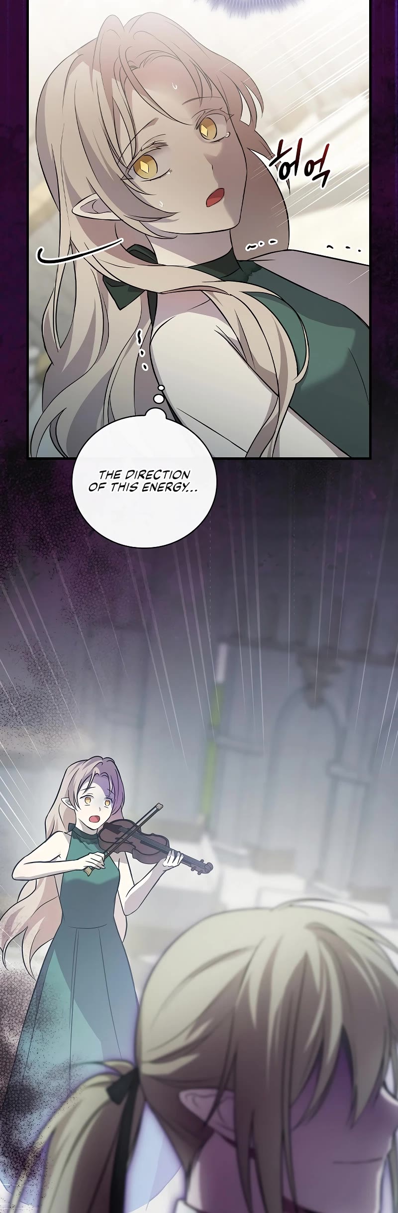 Superstar From Age 0 Chapter 11 page 23 - Chapter 11