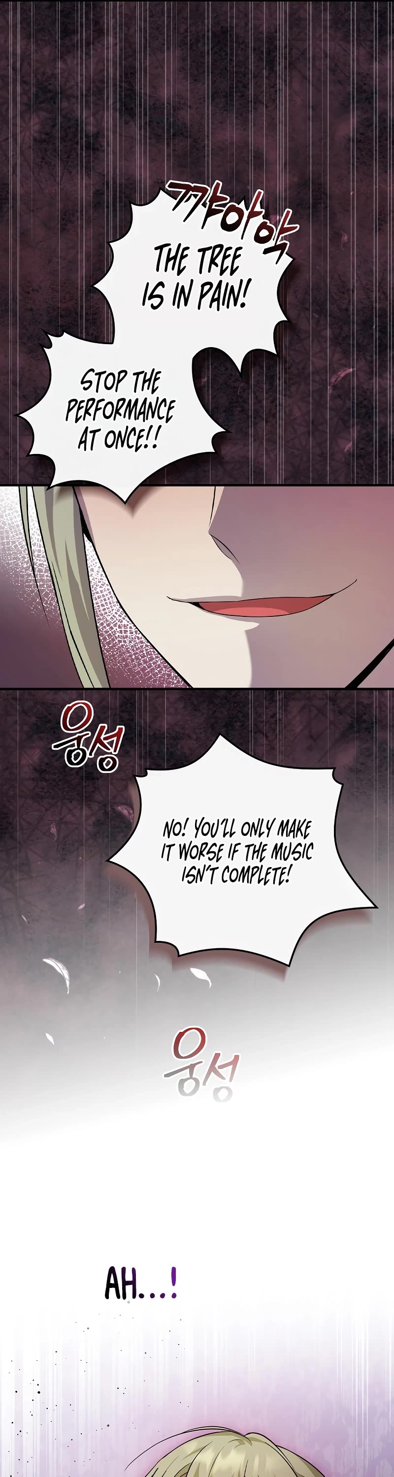 Superstar From Age 0 Chapter 11 page 25 - Chapter 11