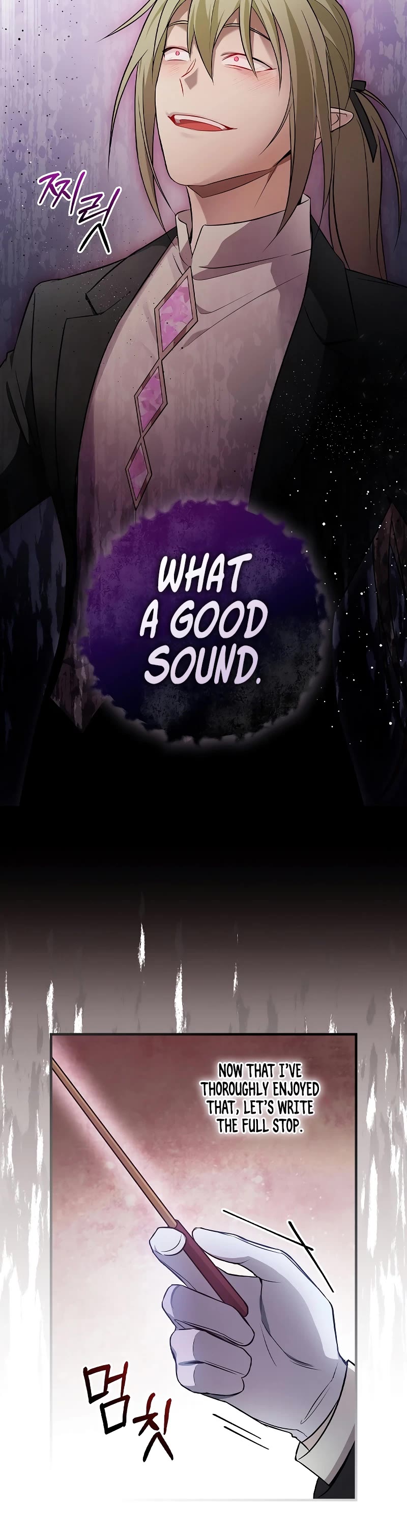 Superstar From Age 0 Chapter 11 page 26 - Chapter 11