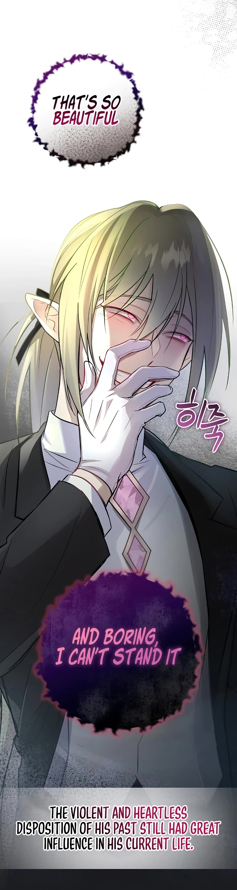 Superstar From Age 0 Chapter 11 page 3 - Chapter 11