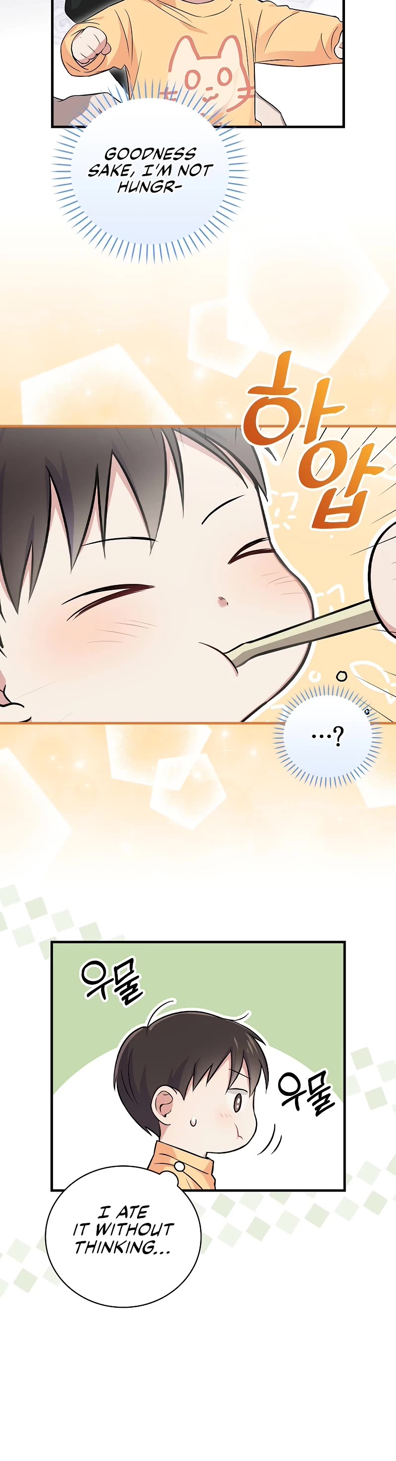 Superstar From Age 0 Chapter 11 page 44 - Chapter 11