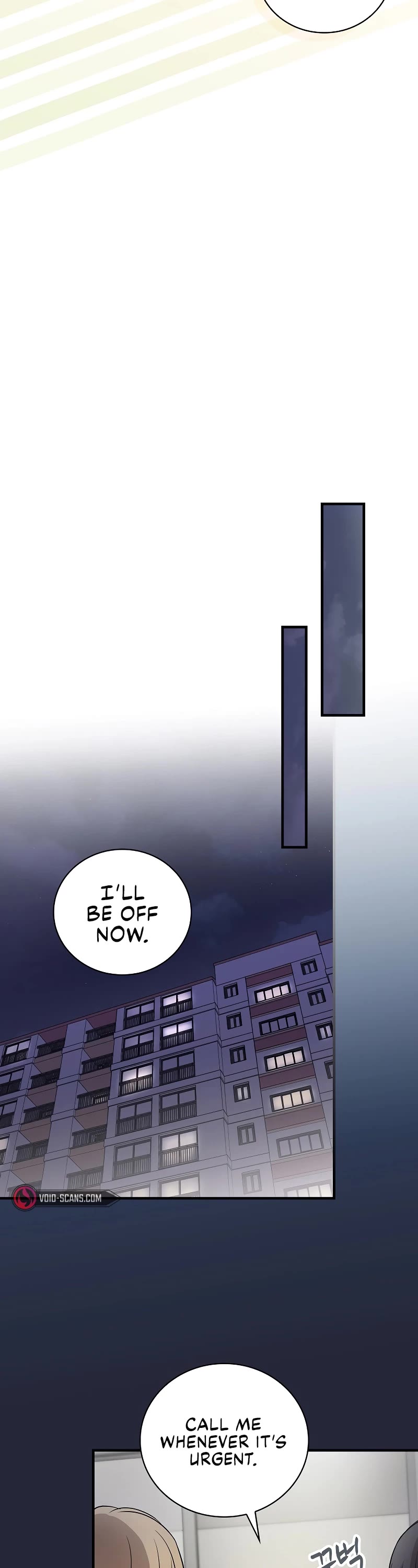 Superstar From Age 0 Chapter 11 page 47 - Chapter 11