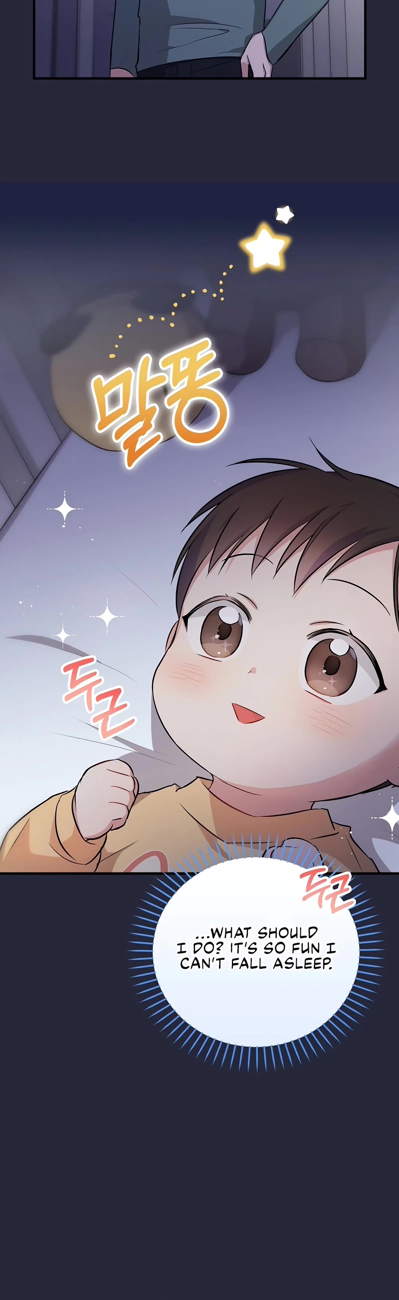 Superstar From Age 0 Chapter 11 page 49 - Chapter 11