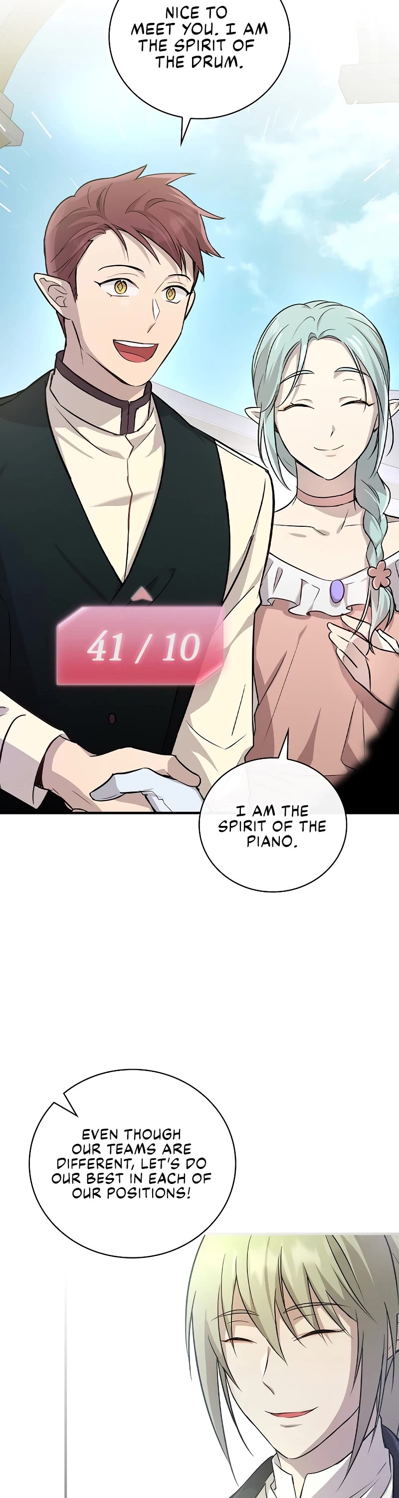 Superstar From Age 0 Chapter 11 page 7 - Chapter 11