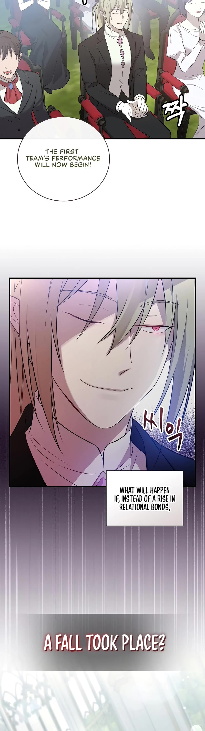 Superstar From Age 0 Chapter 11 page 9 - Chapter 11