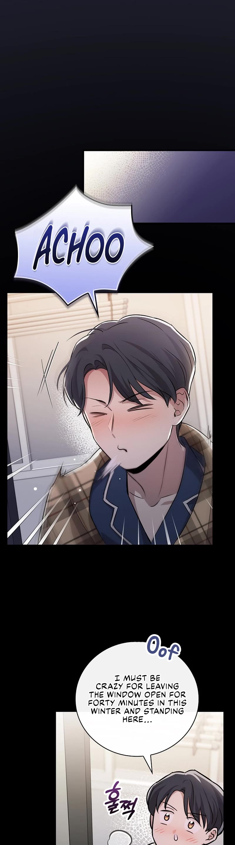 Superstar From Age 0 Chapter 12 page 14 - Chapter 12