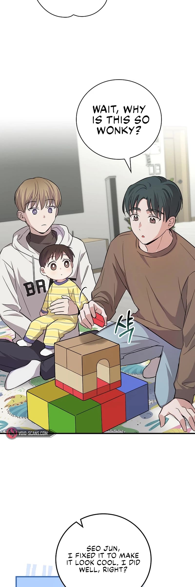 Superstar From Age 0 Chapter 12 page 19 - Chapter 12